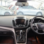 2017 Ford Kuga 2.0TDCi AWD Trend — thumbnail 21
